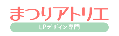 まつりアトリエ